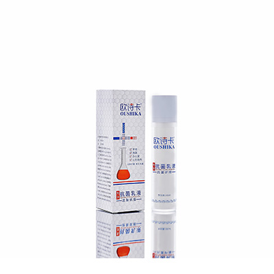 甘洛母婴常备抗菌乳液